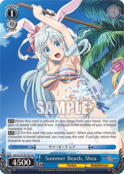 Summer Beach, Shea ARI/S103-E078S SR