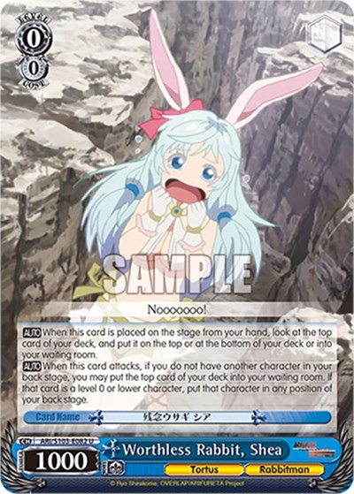 Worthless Rabbit, Shea ARI/S103-E082 U