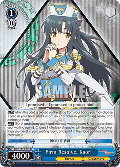 Firm Resolve, Kaori ARI/S103-E085 U