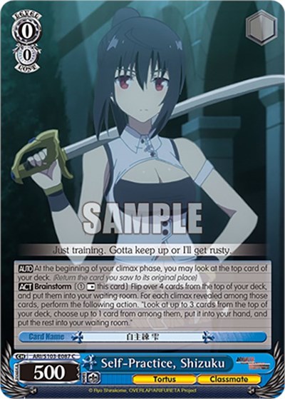 Self-Practice, Shizuku ARI/S103-E087 C