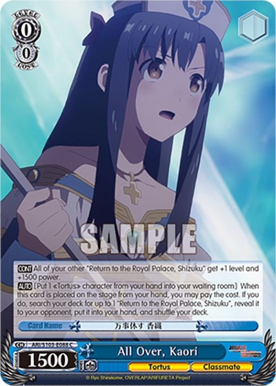 All Over, Kaori ARI/S103-E088 C