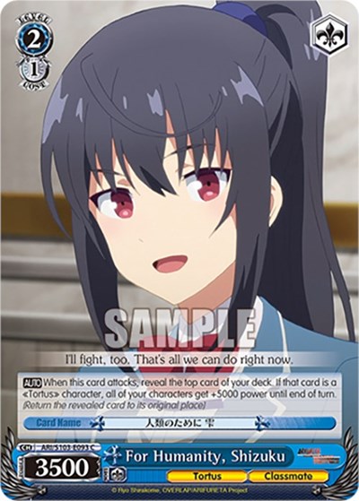 For Humanity, Shizuku ARI/S103-E093 C
