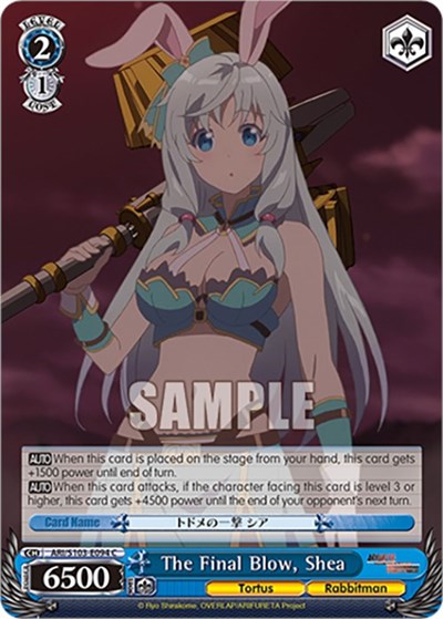 The Final Blow, Shea ARI/S103-E094 C