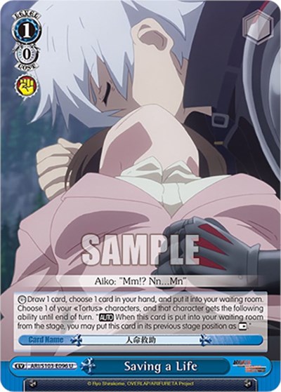 Saving a Life ARI/S103-E096 U