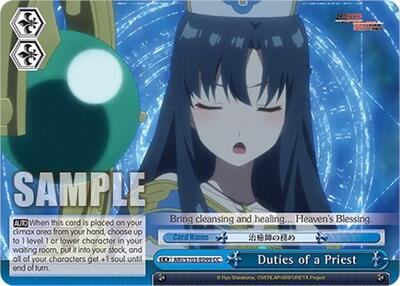 Duties of a Priest ARI/S103-E099 CC