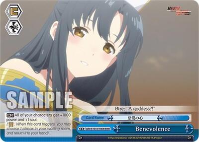 Benevolence ARI/S103-E100R RRR