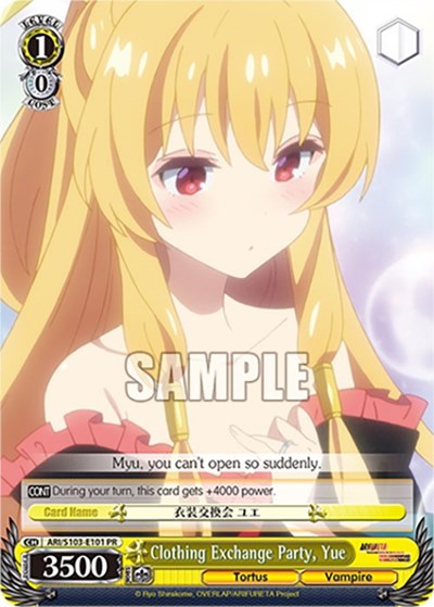 Clothing Exchange Party, Yue ARI/S103-E101 PR