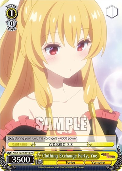 Clothing Exchange Party, Yue ARI/S103-E101S PR
