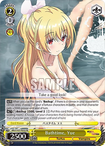 Bathtime, Yue ARI/S103-PE02 PR