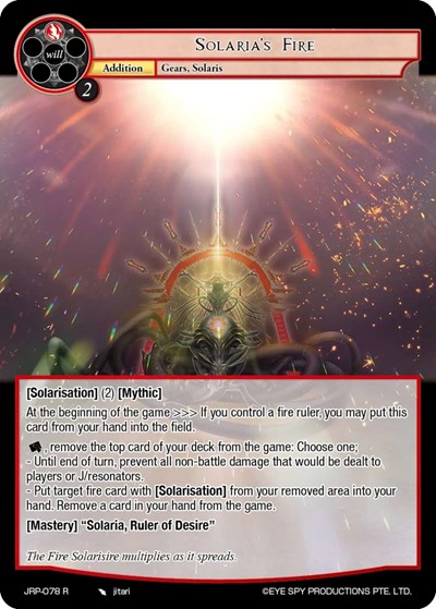 Solaria's Fire — Judgment of the Rogue Planet