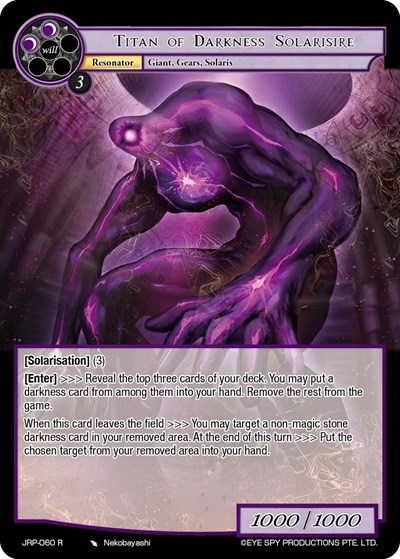 Titan of Darkness Solarisire 