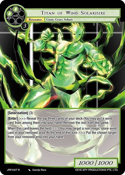 Titan of Wind Solarisire 
