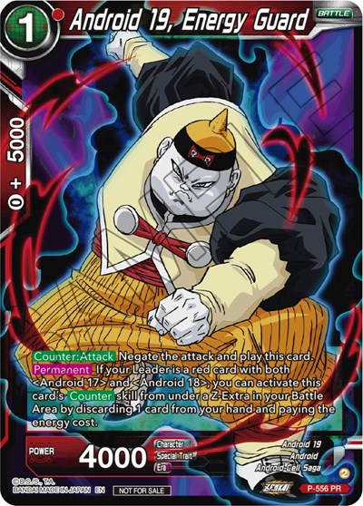 Android 19, Energy Guard