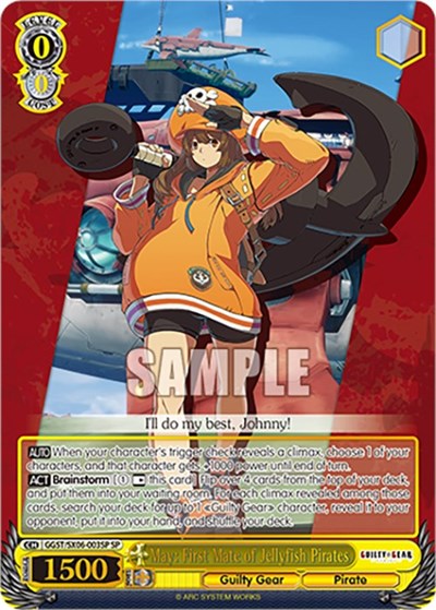 May: First Mate of Jellyfish Pirates GGST/SX06-003SP SP