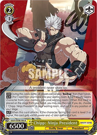 Chipp: Ninja President GGST/SX06-005 R