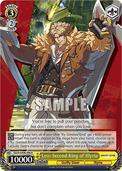 Leo: Second King of Illyria GGST/SX06-006 R
