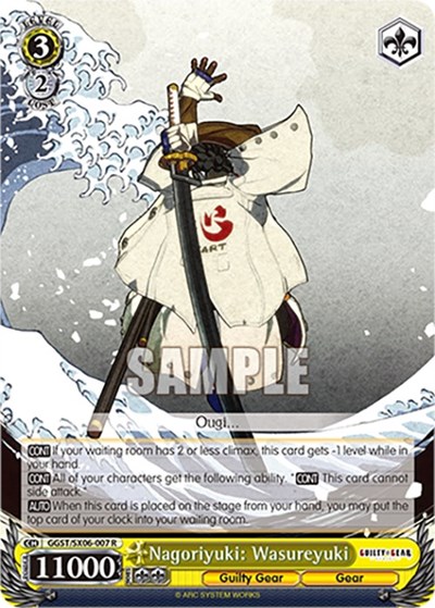 Nagoriyuki: Wasureyuki GGST/SX06-007 R