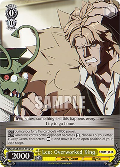 Leo: Overworked King GGST/SX06-009S SR