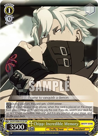 Chipp: Incredible Memory GGST/SX06-012S SR