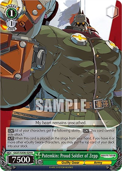 Potemkin: Proud Soldier of Zepp GGST/SX06-029 R