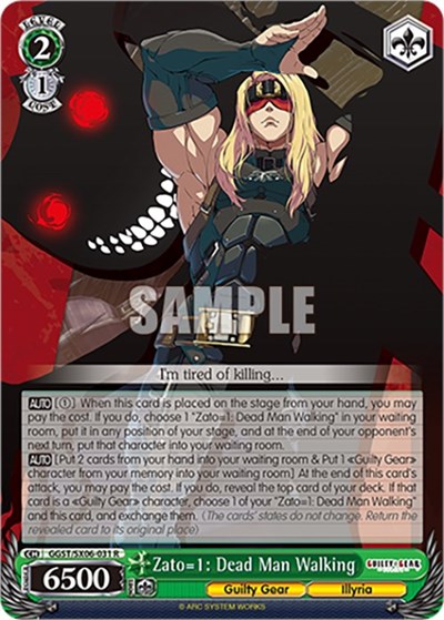 Zato=1: Dead Man Walking GGST/SX06-031 R