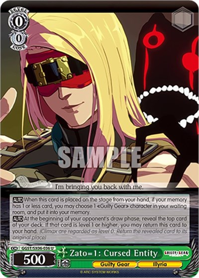 Zato=1: Cursed Entity GGST/SX06-036 U