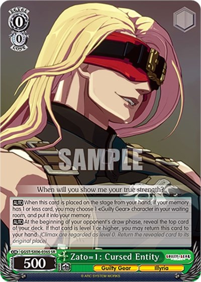 Zato=1: Cursed Entity GGST/SX06-036S SR