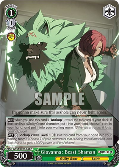 Giovanna: Beast Shaman GGST/SX06-042 C