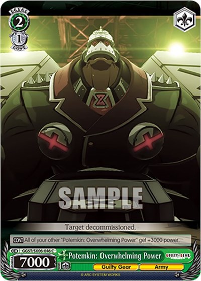 Potemkin: Overwhelming Power GGST/SX06-046 C