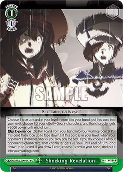 Shocking Revelation GGST/SX06-047a U