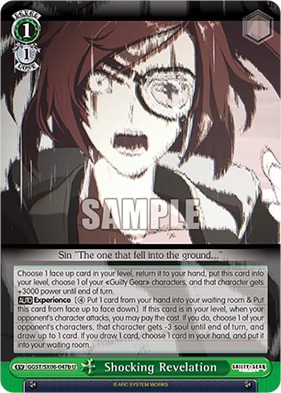 Shocking Revelation GGST/SX06-047b U