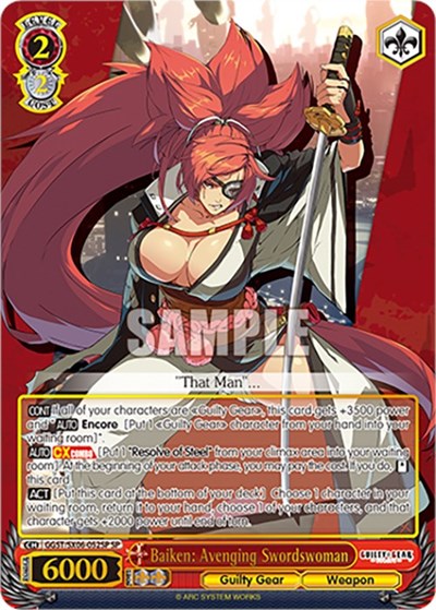 Baiken: Avenging Swordswoman GGST/SX06-052SP SP