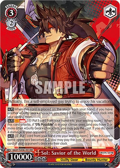 Sol: Savior of the World 