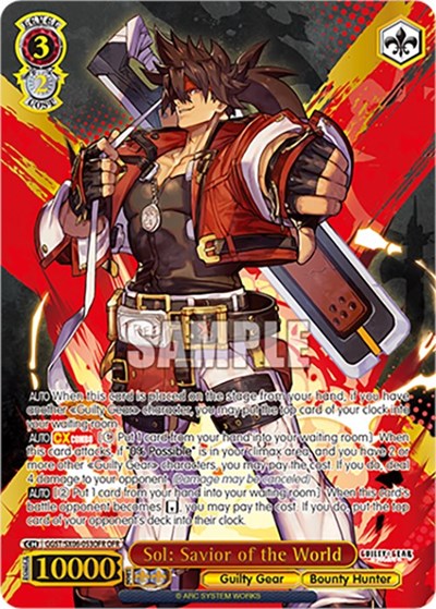 Sol: Savior of the World 