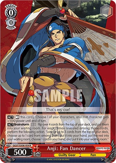 Anji: Fan Dancer GGST/SX06-054 R