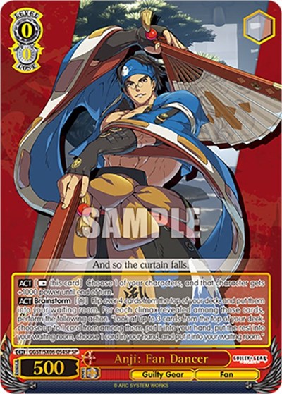 Anji: Fan Dancer GGST/SX06-054SP SP