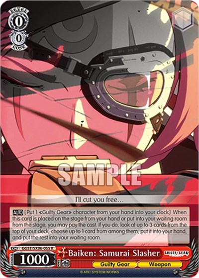 Baiken: Samurai Slasher GGST/SX06-055 R