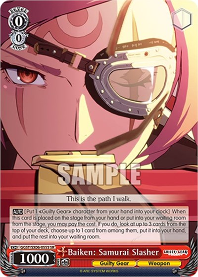 Baiken: Samurai Slasher GGST/SX06-055S SR