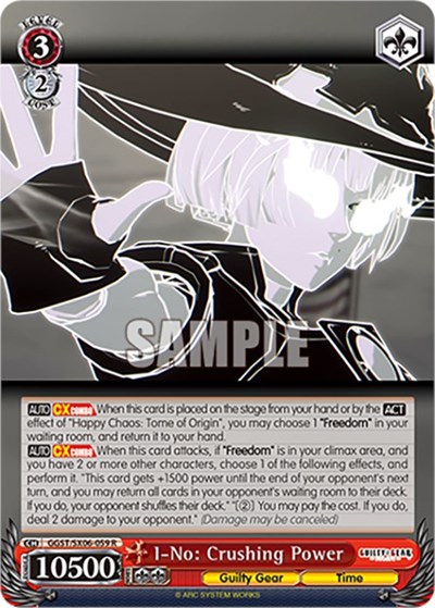 I-No: Crushing Power GGST/SX06-059 R