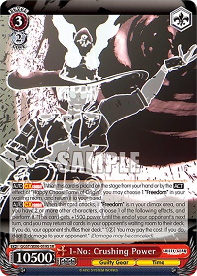 I-No: Crushing Power GGST/SX06-059S SR