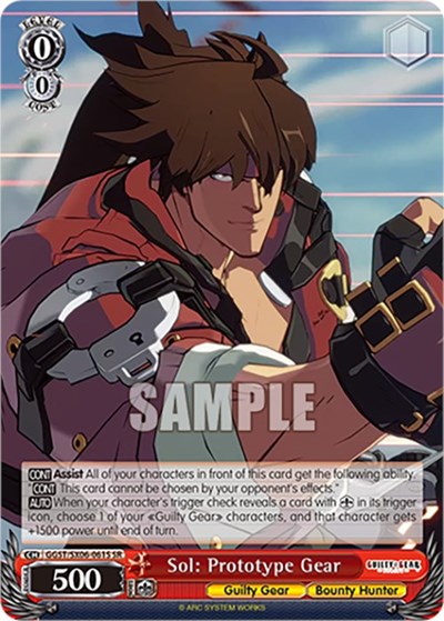 Sol: Prototype Gear GGST/SX06-061S SR
