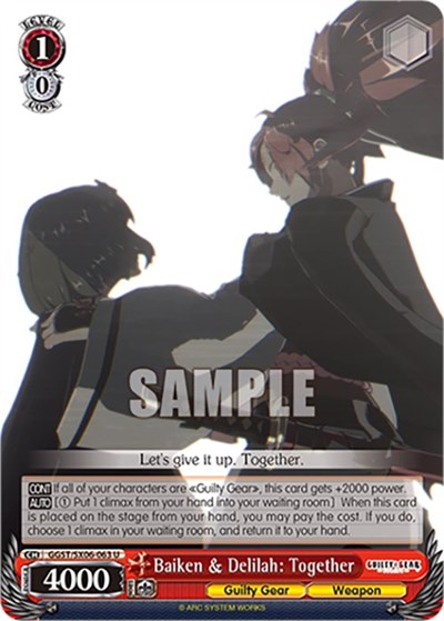 Baiken & Delilah: Together GGST/SX06-063 U