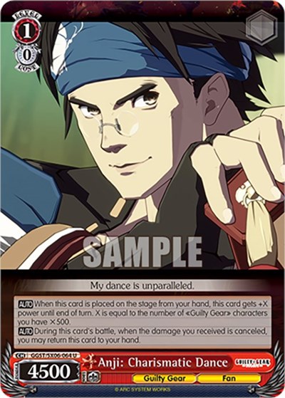 Anji: Charismatic Dance GGST/SX06-064 U