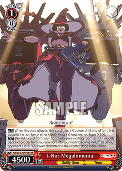 I-No: Megalomania GGST/SX06-065 U
