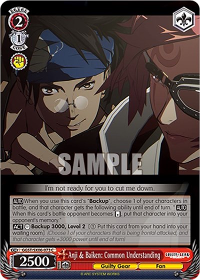 Anji & Baiken: Common Understanding GGST/SX06-073 C