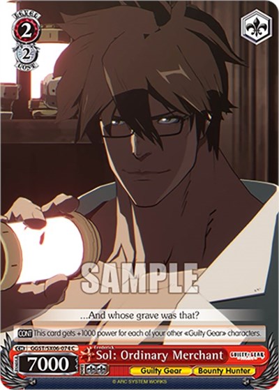 Sol (furigana:Frederick): Ordinary Merchant GGST/SX06-074 C