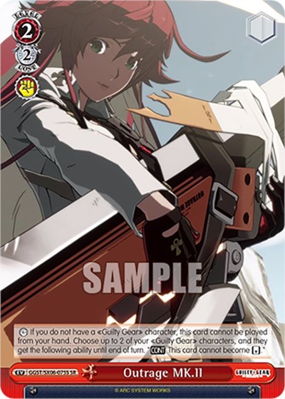 Outrage MK.II GGST/SX06-075S SR