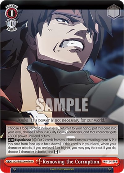 Removing the Corruption GGST/SX06-076 U