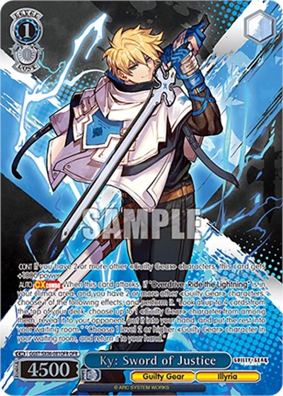 Ky: Sword of Justice GGST/SX06-081OFR OFR