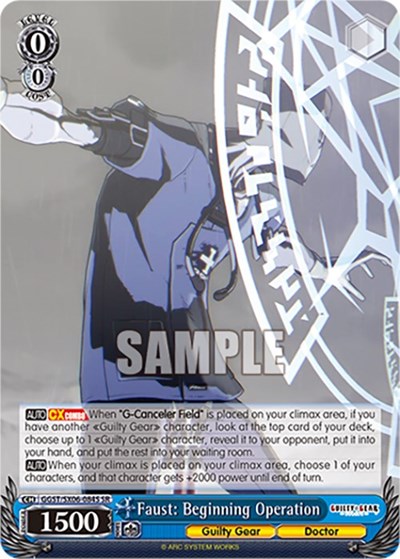 Faust: Beginning Operation GGST/SX06-084S SR